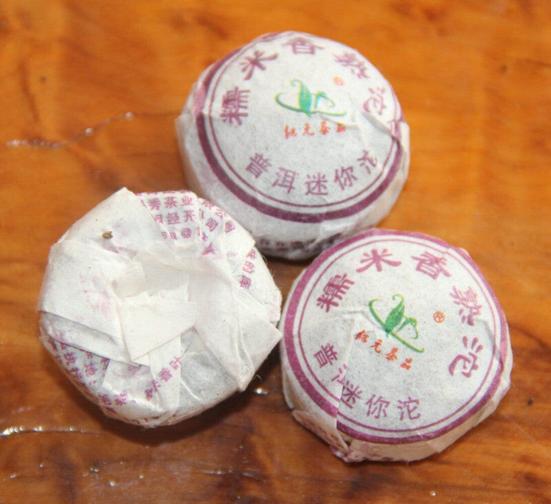 Natural Glutinous Rice Flavor Mini Tuocha Puer Tea 200g Ripe Hong Yuan Pu'er Tea