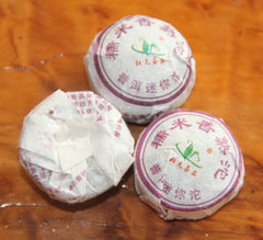 Natural Glutinous Rice Flavor Mini Tuocha Puer Tea 200g Ripe Hong Yuan Pu'er Tea