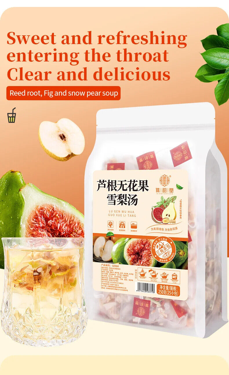 Reed Root Fig Snow Pear Soup Herbal Tea 250g