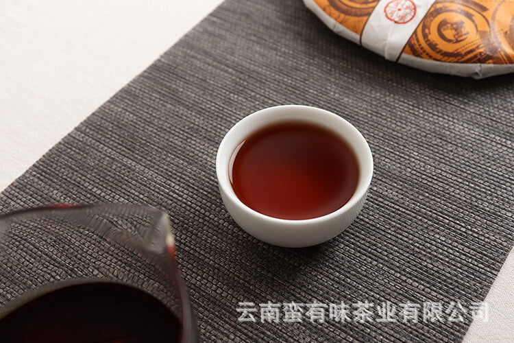 Aged Puerh Ripe Tea 357g Menghai Golden Bud Tea , Yunnan Puerh Tea