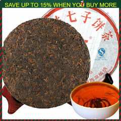 357g Dayi  Tea Cake Tea TAETEA Nian 7572 Ripe Puer Puerh Tea Menghai Lose Weight