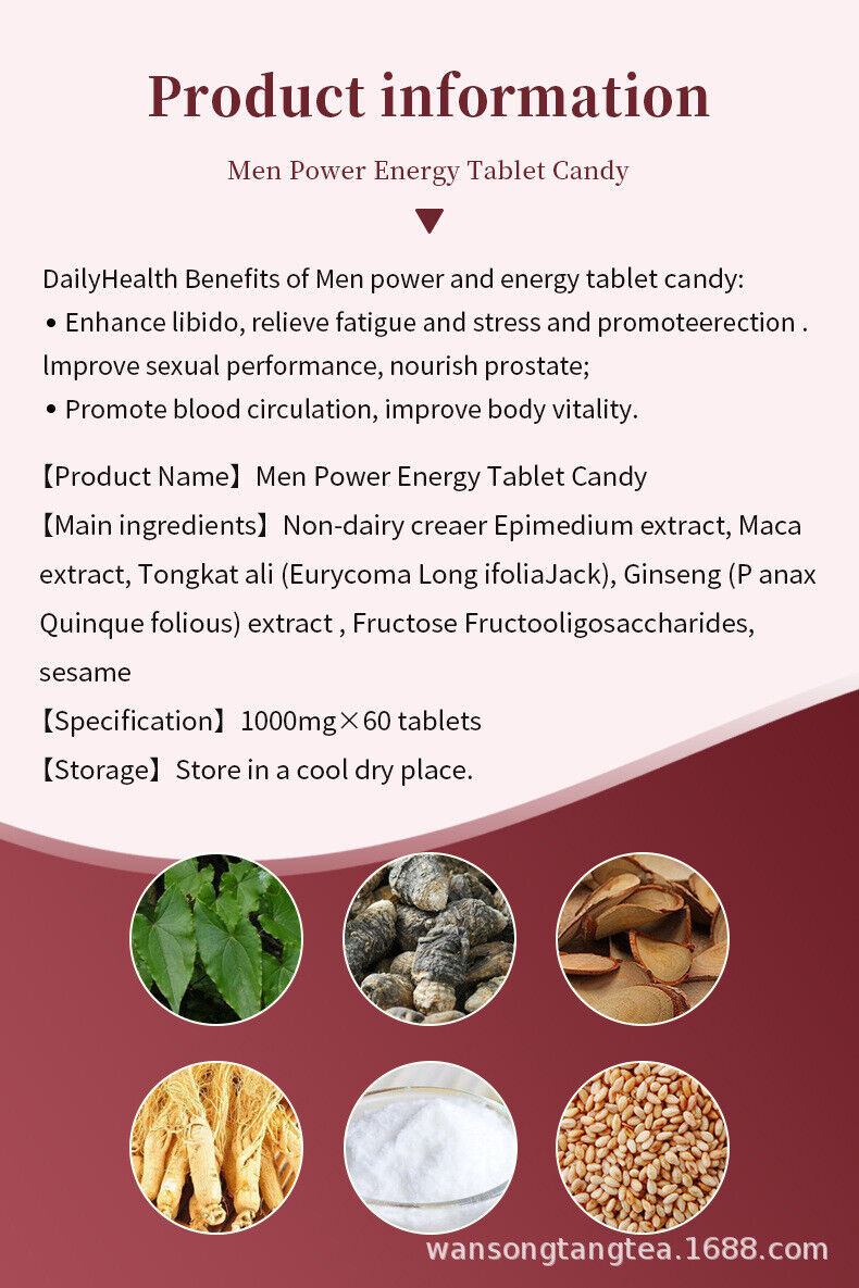 Men's Power Men's Kidney Tonifying Tablet Capsule Tea Energy Tablet Candy 60g