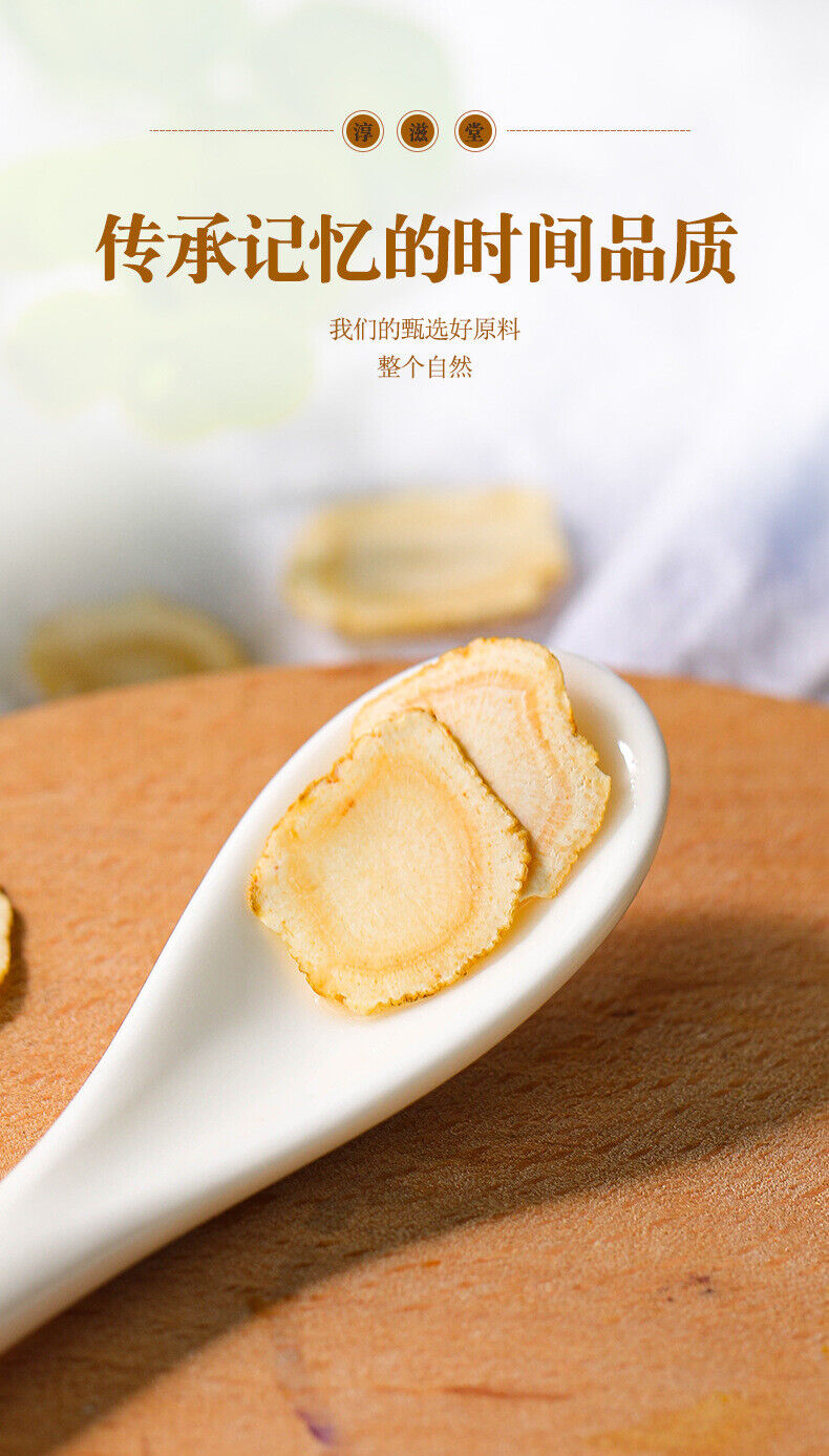 HelloYoung 50g cans of American ginseng slices soft can take ginseng can be health