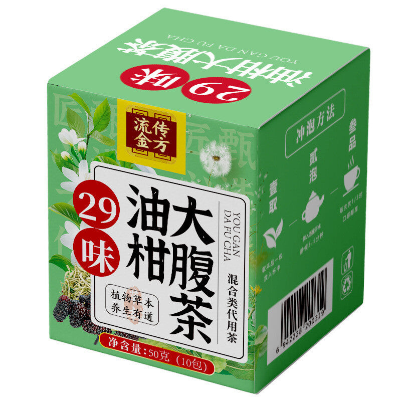29 Flavours Oleander Big Belly Tea Individual Small Pack Tea Health Tea