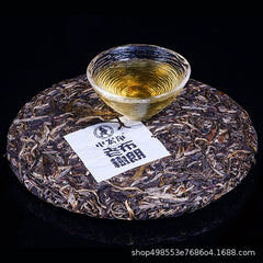 Brown Camellia Menghai Old  Puerh Special Gift 357g/12.59oz Pu'er Tea Cha Tea