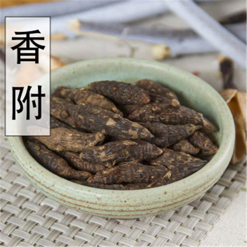 100% Natural Xiang Fu Nut Grass Rhizome Cyperi Rhizoma 香附 Chinese Herbal 250g