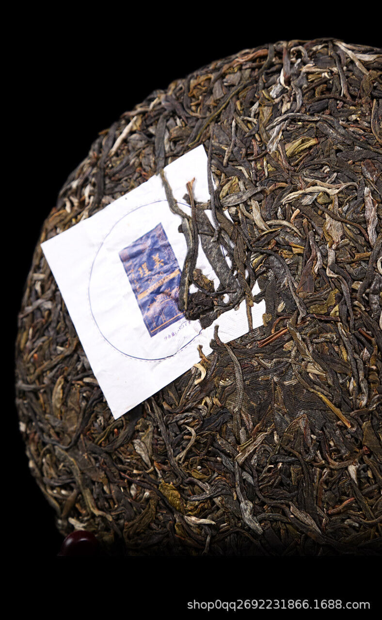 Puerh Tea Raw Tea Scrape Wind Walled Aged Tea 357g Seven Cakes Tea