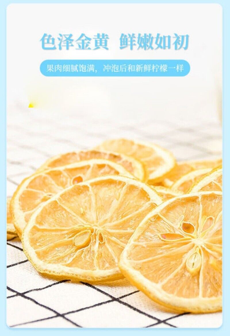Lemon Slices Fruit Tea Dried Lemon Slices Vitamin C Supplement Lemon Tea 125g