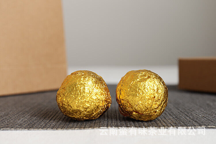 Yunnan Pu'er Tea Menghai Golden Buds Ripe Tea Dragon Pearl 18pcs (Golden Tin)