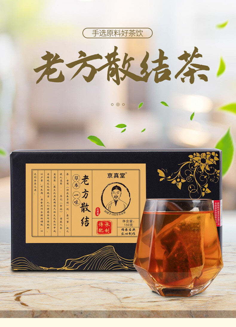 Herbal Tea Dandelion Cleansing Tea Poria Yam Combination Tea