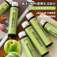 Epsom Green Plum JuicePlant DrinkWhite Kidney Bean Fruit & Vegetable Juice