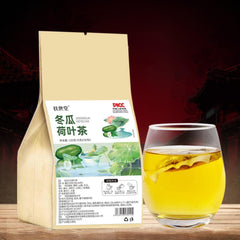 150g Reduces waist circumference FuShiTang winter melon lotus leaf tea