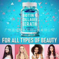 Hair GummiesBiotin CollagenGummies Biotin Collagen Bear Gummies