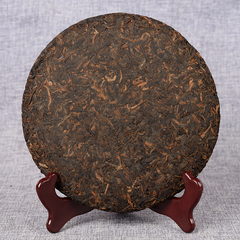 Black Tea  Tea Puerh Tea Ripe Tea 357g/12.59oz Seven Cakes Ripe Tea Cake