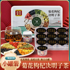 Chrysanthemum Chinese Wolfberry Cassia Tea Dandelion Root Health Tea Small Jar