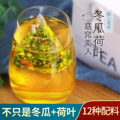 Winter Melon Lotus Leaf Tea with Cassia Seed Tuckahoe Hawthorn Tangerine Peel
