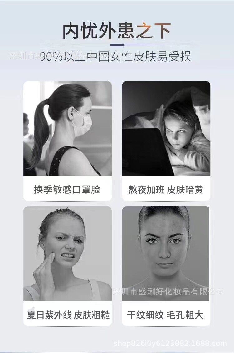 220g 100% Pure Natural Pearl Powder Can Be Taken Internally and Used Externally