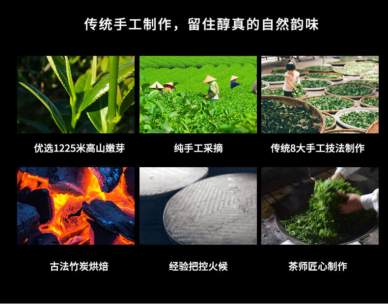HelloYoung New Tea Tieguanyin Tea Strong Fragrance Anxi High Mountain Origin 250g