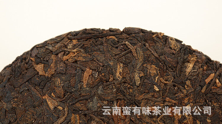 HelloYoung 100g Yunnan Menghai Ripe Pu'er Tea Golden Needle White Lotus Ripe Cake Palace
