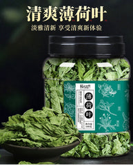 Natural Organic Mint Leaves Refreshing Dried Mint Tea Healthy Drinks