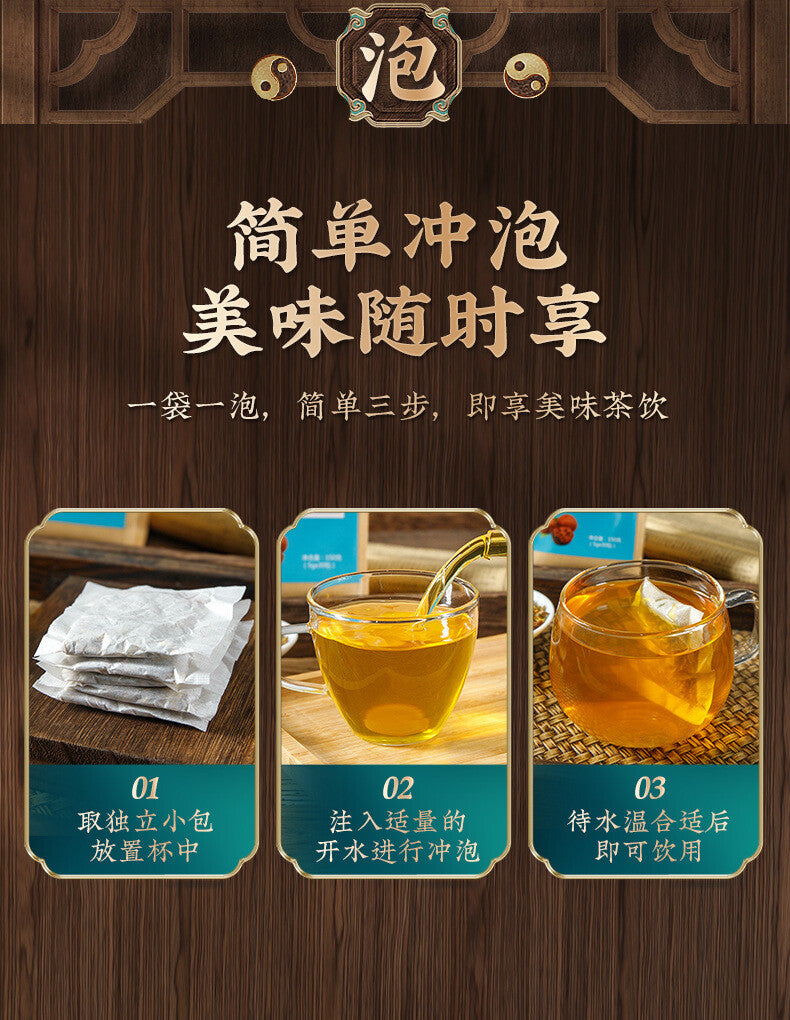 Licorice & Lily Herbal Blend Luohanguo Chrysanthemum Tea
