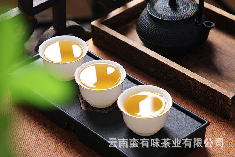 250g Yunnan Pu'er Tea Icelandic Golden Leaf Raw Brick Raw Tea Pu'er Brick Tea
