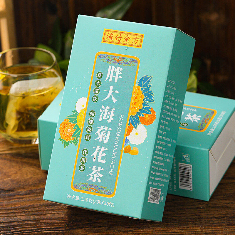 Fat Hoai Chrysanthemum Tea Rohan Guo Chrysanthemum Clear Tea Nutritious Tea