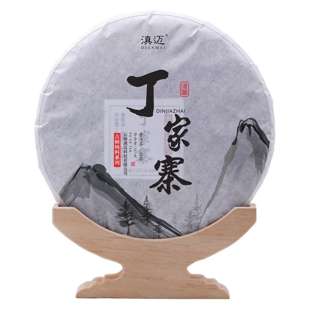 Yiwu DingJiaZhai Raw puer tea Pu-erh Tea Cake