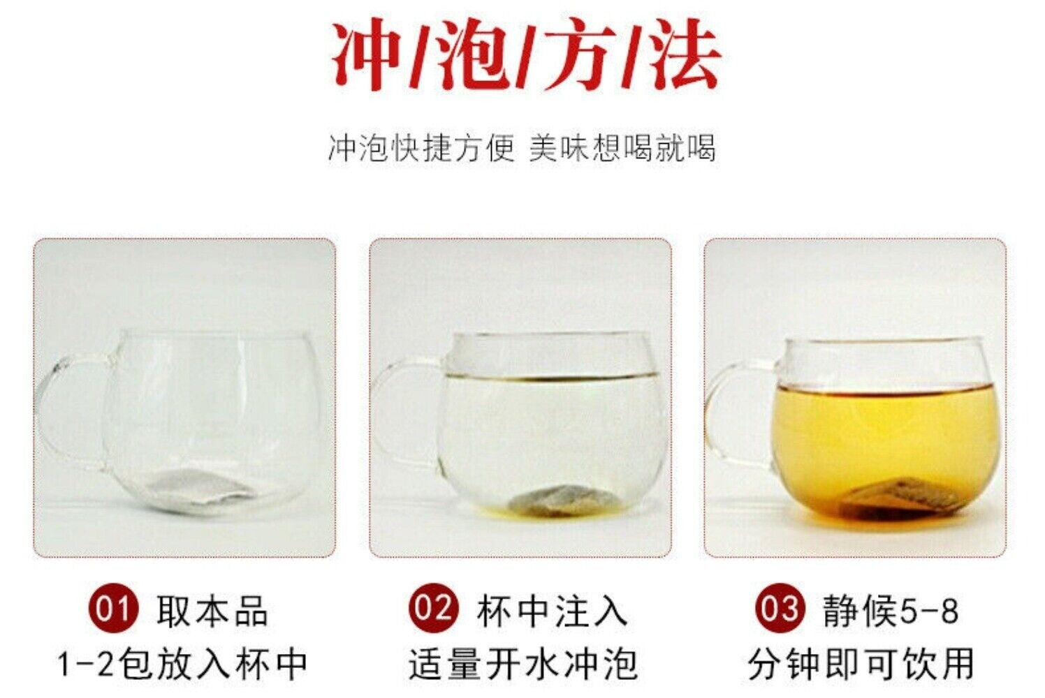 Honeysuckle Dandelion Jobs Tears Chrysanthemum Herbal Tea Detox Blend Bags