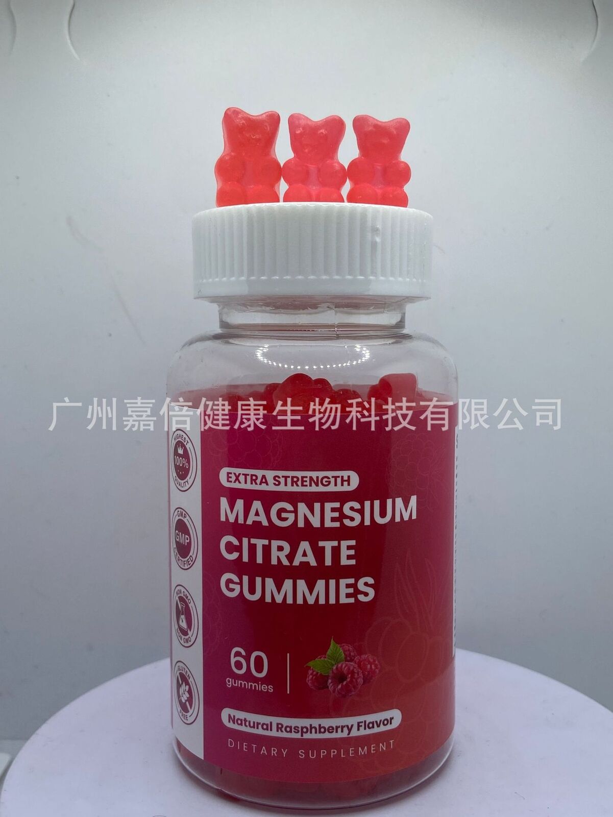 Magnesium Glycinate Gummies Magnesium Citrate Gummies 60 Capsules
