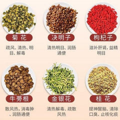 5g*20 Bags Juemingzi Niubang Herbal Tea Cassia Burdock Tongrentang Herbs Tea Bag