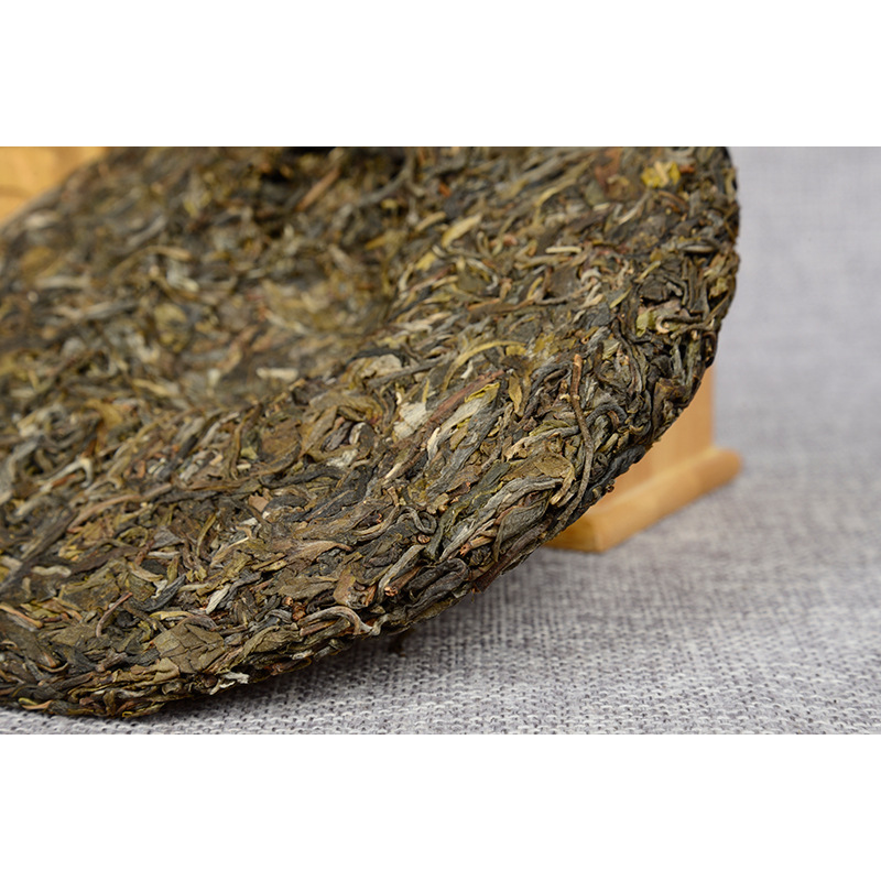 Yunnan Pu'er Tea Cake Old Tree Tea Weight Loss Healthy Drink357g