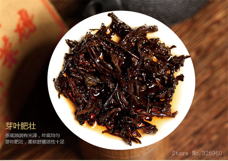 Reife Puer Tee Ziegel 100g China Pu-erh Schwarzer Tee Old Puerh Tee