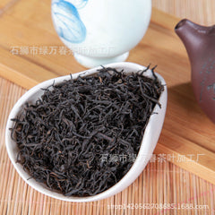 Fujian Wuyi Zhengshan Xiao Seed Black Tea Bulk New Tea 500g