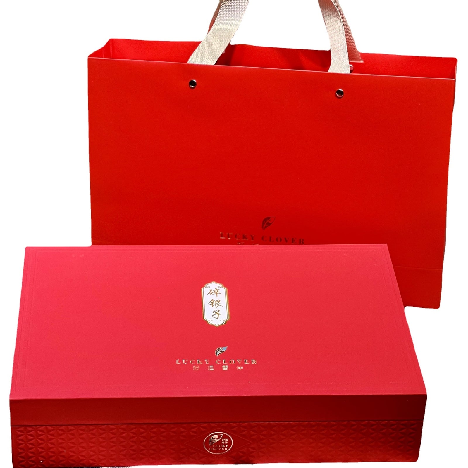 Puerh Ripe Tea Loose Tea Menghai Broken Silver Zi Mian Zi Rice Fragrance 500g