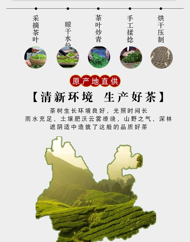 HelloYoung Yunnan High Mountain Old Ancient Tree White Tea Cake 357g Tea Sun White Tea