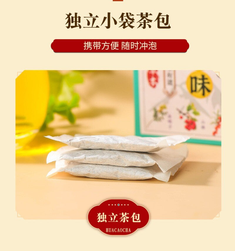 18 Flavours Fresh Breath Square Tea Box Fresh Breath Square Tea Bags