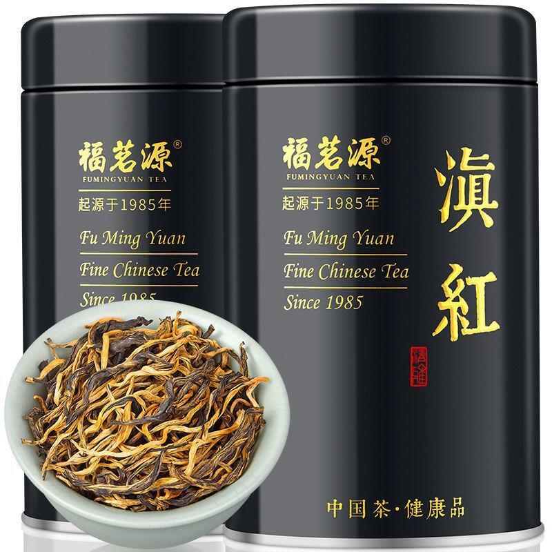 HelloYoung New Yunnan Dianhong Tea Natural Organic Honey Flavor 100g
