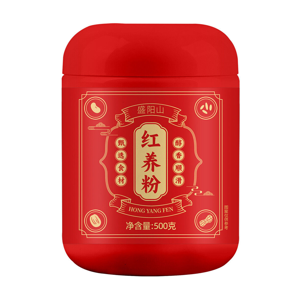 Rotes Nährstoffpulver Rote Bohne Rote Dattel GojiBeere GetreideMahlzeiten-Ersatz