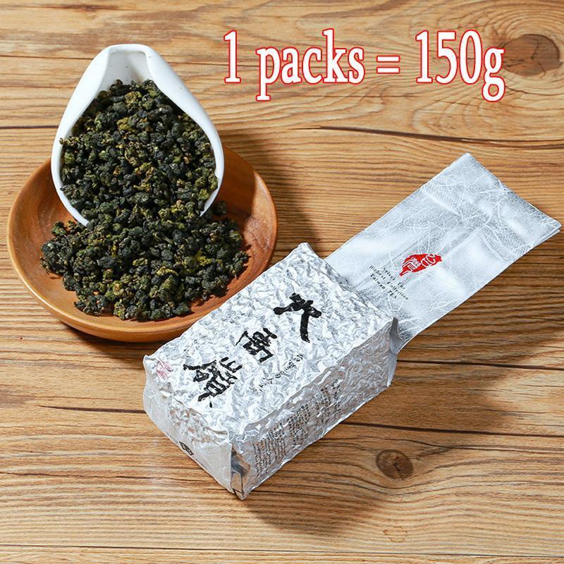 HelloYoung New Taiwan Dongding Oolong Tea Alishan Dayuling Lishan Fresh Fragrance 150g