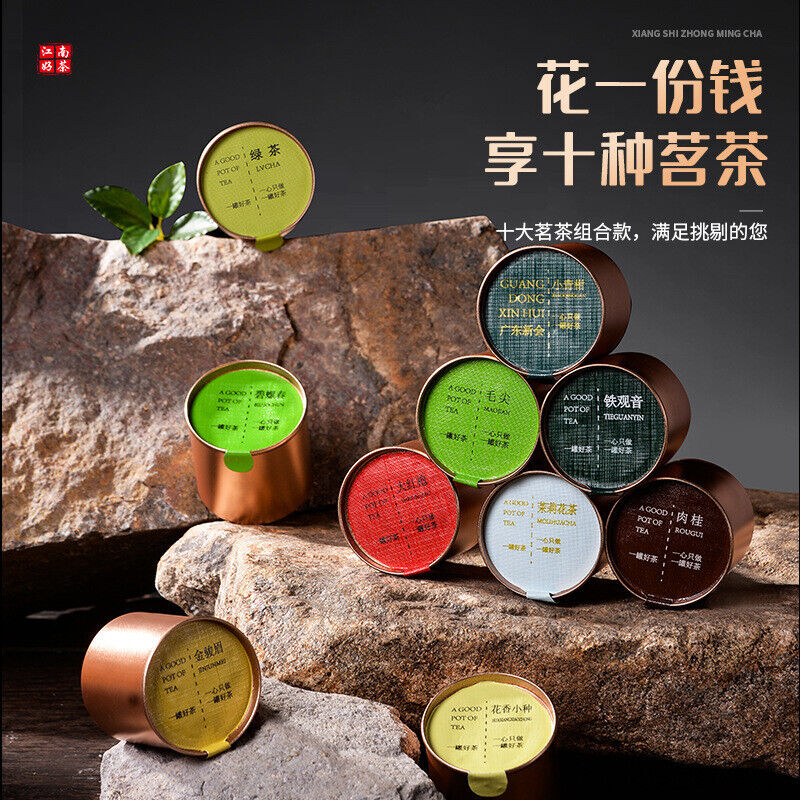 Jasmine Green Tea Canned High-quality Organic Jasmine Tea 50g/10tin