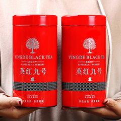 Thé noir Yingde Yinghong n°9 Thé noir à saveur forte en conserve 125G