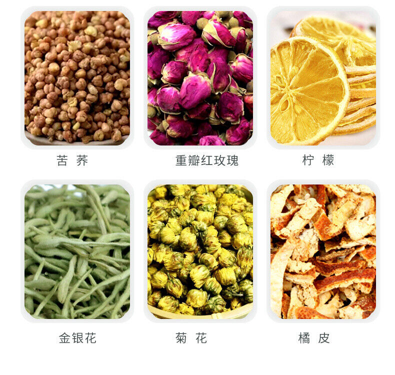Green Bean Cooling Tea Summer Refreshing Herbal Tea