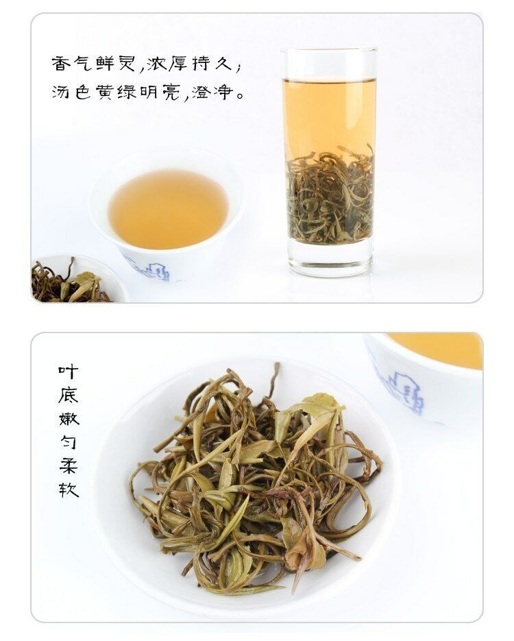 HelloYoung 50g Premium Jasmine Flower Tea Green Tea Jasmine Tea Pearl Tea Health Loose Leaf