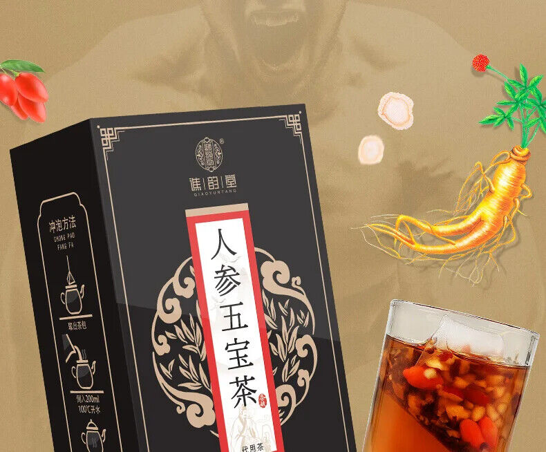 Ginseng Five Treasure Tea Healthy Herb Tea Bag 150g/30 Bags