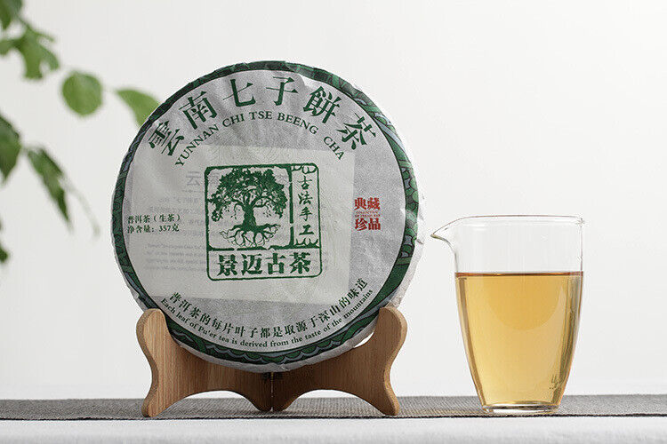 Pu'er Tea Jingmai Ancient Tea Raw Cakes Dry Storage Tea Yunnan Seven Cakes 357g