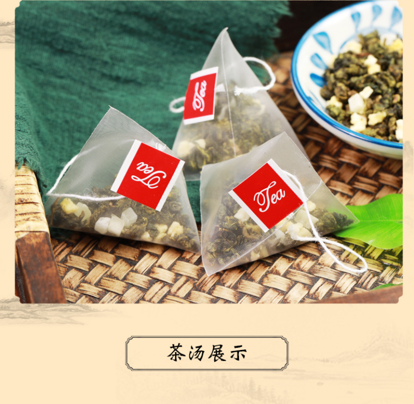 HelloYoung 70g 3.5g*20 bags peach oolong tea white peach peach tea dried apple flavored tea