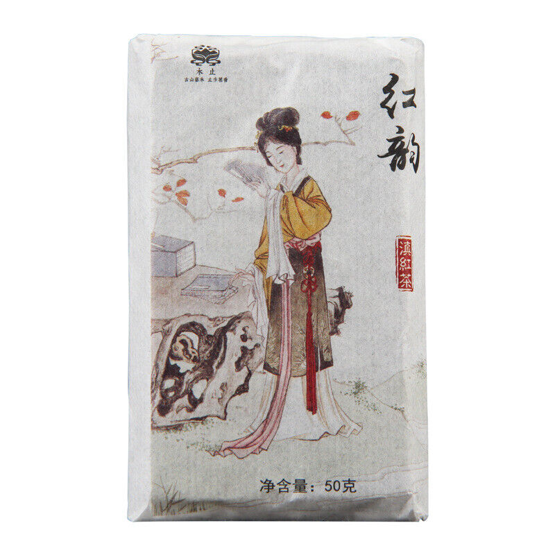 Yunnan Black Tea Fengqing Dianhong Tea Brick Floral Honey Flavor Early Spring