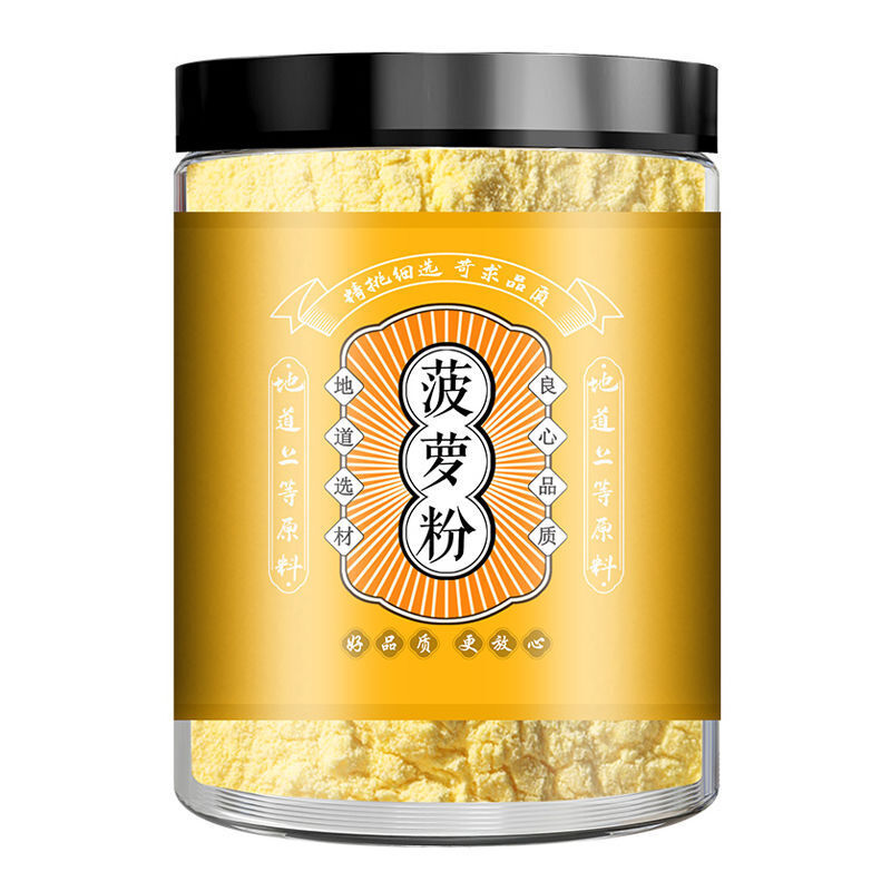 Pineapple Powder Natural Fruit Juice Powder No Additives Solid Beverage Powder