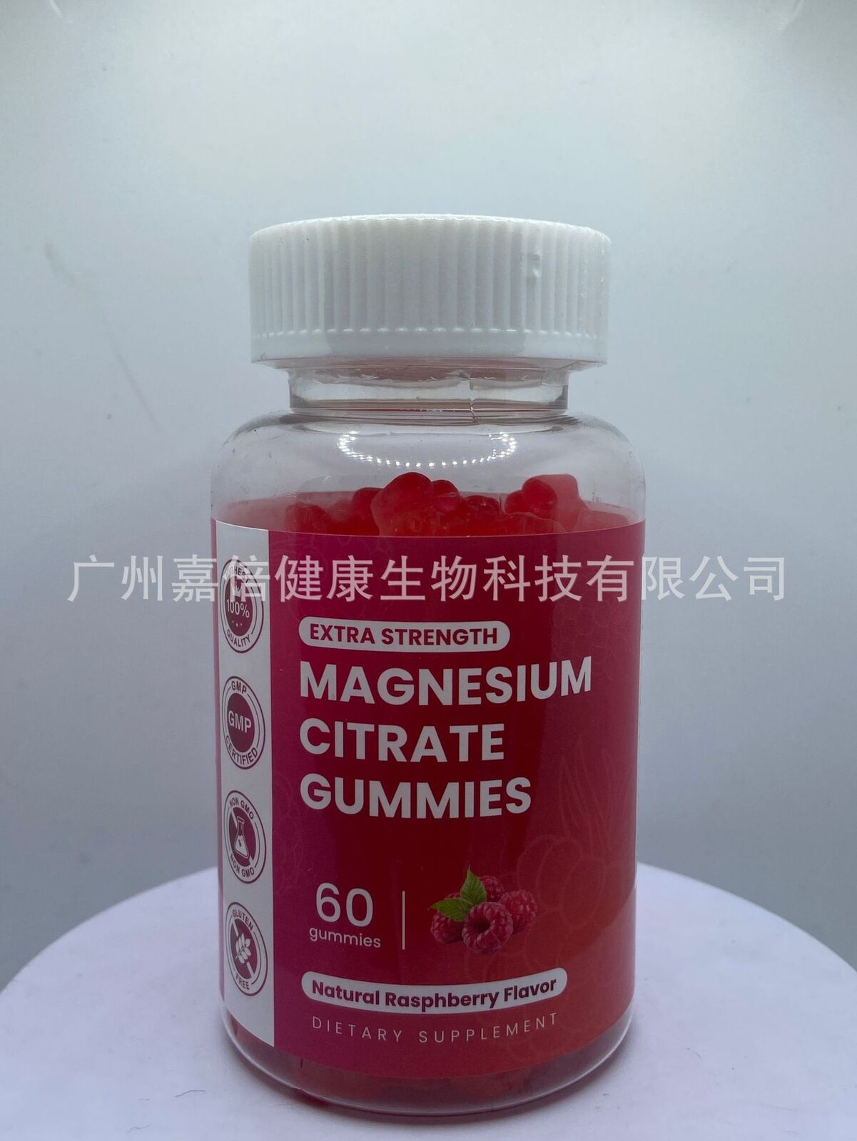 Magnesium Glycinate Gummies Magnesium Citrate Gummies 60 Capsules
